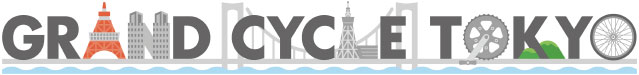 Grand Cycle Tokyo