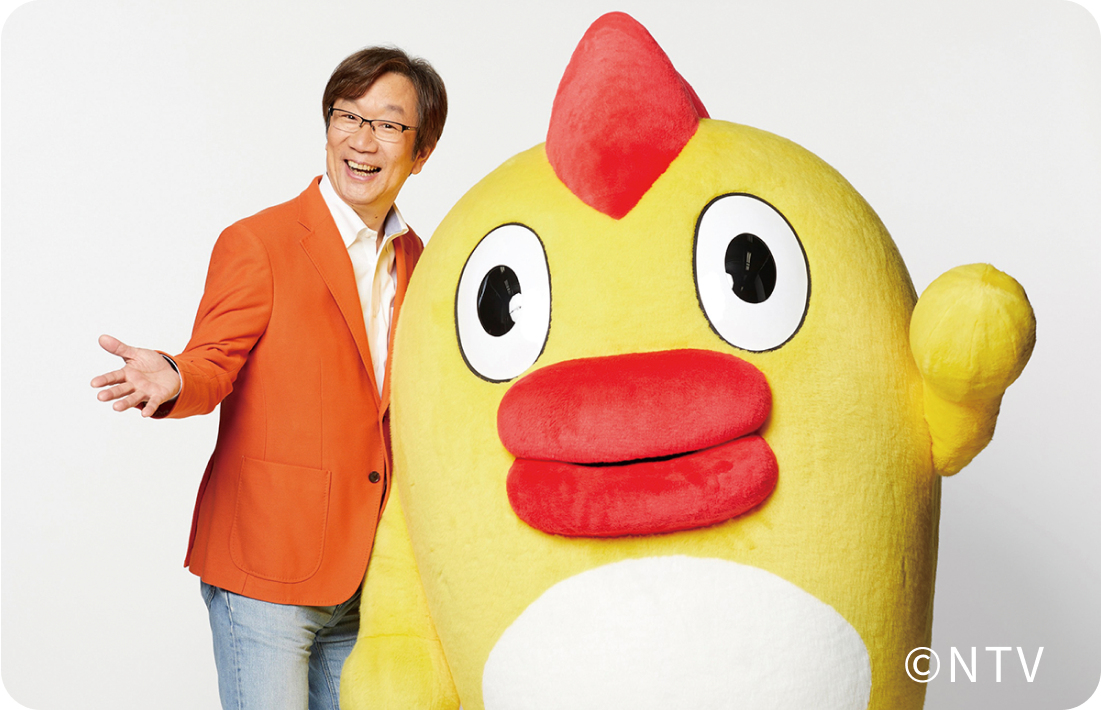 木原さん・そらジロー写真