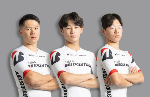 TEAM BRIDGESTONE Cyclingより長迫吉拓選手、木綿崚介選手、三浦一真選手